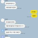 시험이 있습니까
