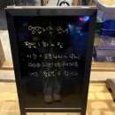 고반식당북 이미지