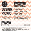 노을공원1 이미지