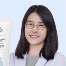 닥터큐화장품