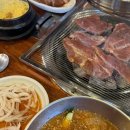 동래헬스해수탕 이미지