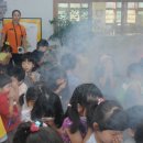 중랑소방서 이미지