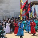 연합 이미지