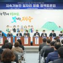 탐라산업환경 이미지