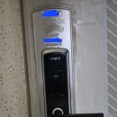 신명아파트(와우6리) | 봉담읍 와우리 신명아파트 락프로 H500S 시공후기