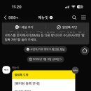 하월당 이미지