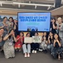 부천YWCA 네이버블로그