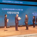 전남도립도서관 이미지