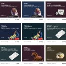 지곡천 | 용인 가볼만한곳 용인 한국 민속촌 야간개장 할인 주차