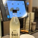 북창수제비 | [시청역 맛집] 종로수제비 북창점 후기