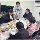 탁이목장 네이버블로그
