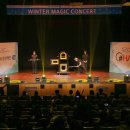 온새미로지역아동센터2 이미지