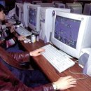 아이러브PC방 이미지