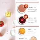 화이트리에 덕은점