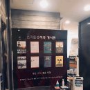 이랑치과의원 이미지