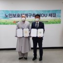 성주군노인회관 이미지