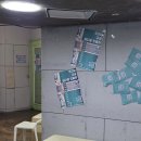 어린이 연극 프로그램 나도 주인공 | 부산 사투리가 정겨운 대학로 창작극 : 우리는 지금 어디에 있을까