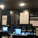 라미도매수산 이미지