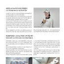 효성에프엠에스_4