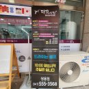 쌍용농축 이미지