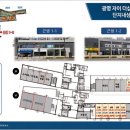 광명세탁소 네이버블로그