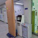 사직2동 주민센터 이미지