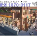 스테이정동