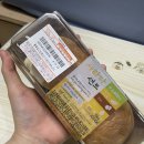 씨유(CU)오이도 | CU 편의점신상 신이어마켙 사라다샌드 맛있게 먹은 솔직후기