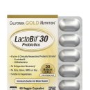 웰니스포뮬러