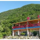 물내음펜션 이미지