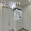 엘림동물병원 이미지