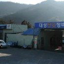 (주)중앙공업사 이미지