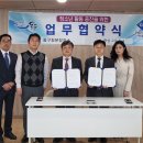 청보 이미지