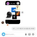 [2024.04] 어딘가에서 기다리는 눈부신 바다를 꿈꾸네