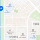 성남배지희국어학원