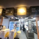 교촌치킨신이문점 이미지