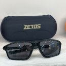 으뜸50 안경 양산물금점 이미지