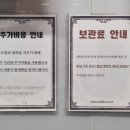 더하얀세상 이미지