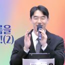 “타는 목마름을 주시옵소서!(2)”(26. 7. 5. 제2예배, 문성진 목사) 이미지