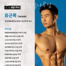 잠실나루 이미지