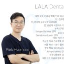 행복한치과기공소 이미지