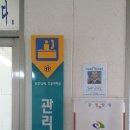 거목경로당 이미지