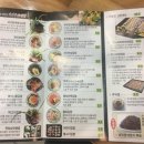 영미화김밥 이미지