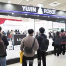 유진자동차병원 이미지