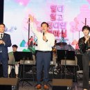 글빛누리공원 이미지