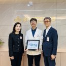 바른병원 이미지