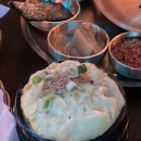 사랑각(첨단점)