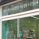 피부에 꽃을 피움