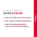 청담어학원 이미지