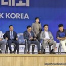 조형수 유도관 이미지